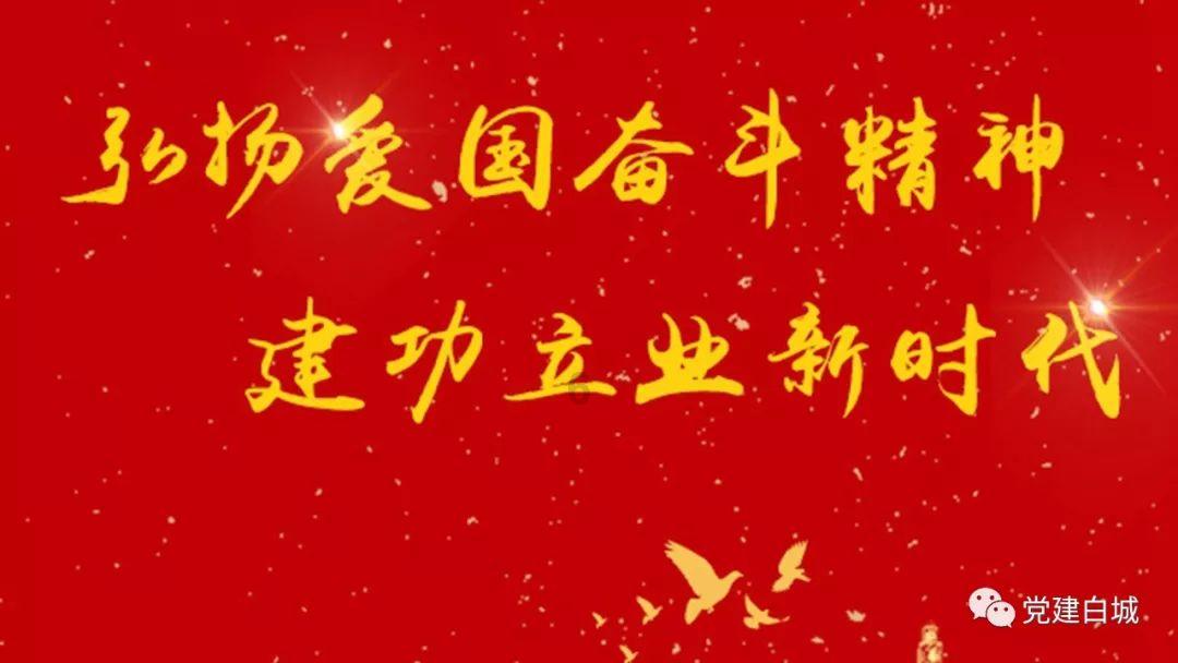 威海以下驾驶人的驾驶证已记满12分，请及时参加满分学习考试，否则公告驾驶证停止使用