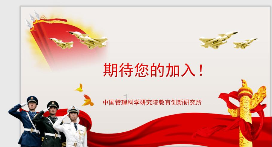 狗狗物品记忆卡