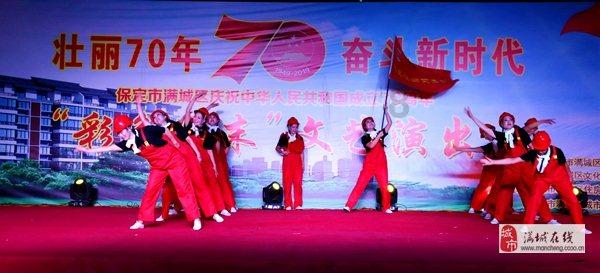 神奇小子龙之陷阱